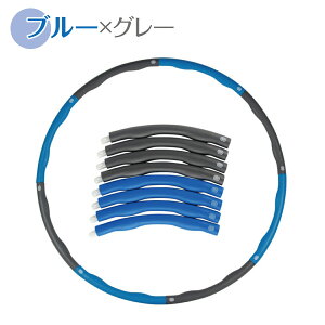 tt[v _CGbg tBbglX VFCvAbv   т ȒPg lp a95cm  ؃g hula-hoop