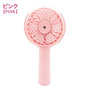 y50OFFN[|p1005~z nfBt@ ~Xg ێ ⊴@莝  g @ ^ ~j@  ΍ USB[d 2iKʒ fan-07