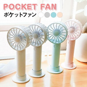 nfBt@ 3Way lbNXgbv |Pbgt@ @ 񂩂 | 莝   X^h ~j RpNg ^ gѐ@ |[^u ^ nfB[t@ y 