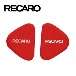 yK㗝Xz RECARO / J AWX^[pbh xAn 2聡 J[FubN bh  JV[g ANZT[  AWX^[pbg  j[pbh