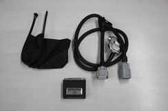 スイスチップテック_チューニングボックス