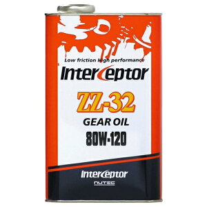 yz NUTEC j[ebN ZZ-32 2L 80W-120 | ZZ32 zz-32 nutec ZZ|32 ZZ32 80W120 A MAIC MA MIC ~bVIC  oCN IC w GXen 2 4 MT LSD ʎ