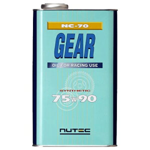 yz NUTEC j[ebN NC-70 75W-90 1L | NC70 75W90 nc-70 nutec NC|70 75W90 NC70 A MAIC MA  oCN IC \IC M萫 w GXen 2 4 MT LSD [V