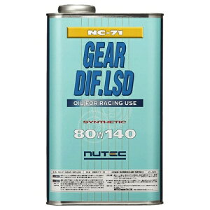 yz NUTEC j[ebN NC-71 80W-140 2L | NC71 80W140 nc-71 nutec NC|71 80W140 NC71 A MAIC MA  oCN IC \IC w GXen 2 4 MT LSD [VOJ[ 