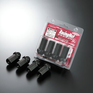 ホイールナット クロモリ ロックナット 通販 価格比較 価格 Com