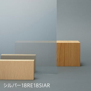 3M Vo[18 RE18SIAR 1016mm 1270mm 1524mm × 30m \ KXtB Uh~ UVJbg OJbg ՔMtB nk ΍ h DIY mx[V tH[ Ɩp ܂Ƃߔ