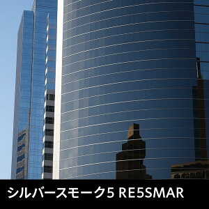 3M Vo[X[N5 RE5SSAR 1130mm × 30m O\ KXtB Uh~ UVJbg OJbg ՔMtB nk ΍ h DIY mx[V tH[ Ɩp ܂Ƃߔ