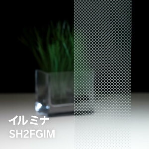 3M t@T KXtB  ډB V[g C~i SH2FGIM Fasara Glassfilm Of[V 1270mm x 1mi\p) UVJbg Uh~ ՔM 