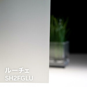 3M [`F@SH2FGLUt@T KXtB  ډB V[g Fasara Glassfilm Of[V 1270mm x 1mi\p) UVJbg Uh~ ՔM V[g tB 