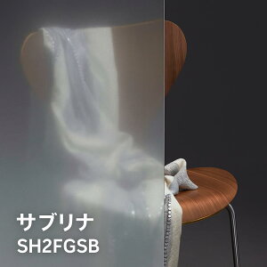 3M Tui SH2FGSB t@T KXtB  ډB V[g Fasara Glassfilm Of[V 1270mm x 1mi\p) UVJbg Uh~ ՔM V[g tB 
