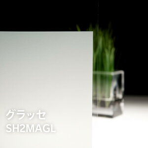 3M ObZ SH2MAGL t@T KXtB  ډB V[g Fasara Glassfilm Of[V 1270mm x 1mi\p) UVJbg Uh~ ՔM V[g tB 