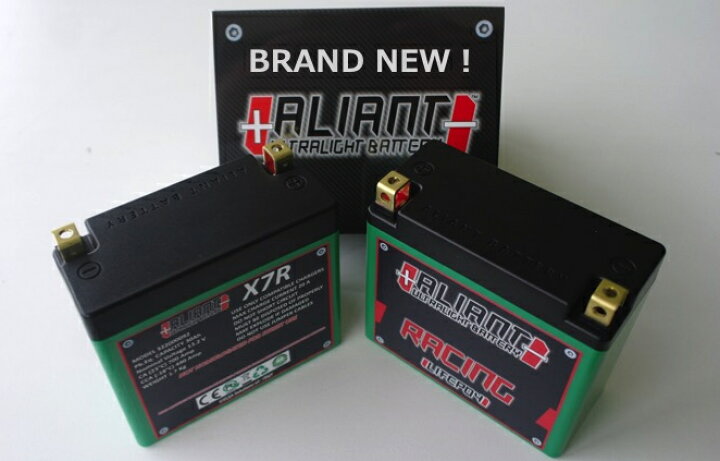 楽天市場 Aliant アリアント X7r リチウムバッテリー 13 2v 30ah Pb Eg 小型 軽量 高出力 高耐久 バッテリー リチウムイオン バッテリー リフェバッテリー レース用 軽量化 軽い ロータス ポルシェ ｂｍｗ 超軽量 始動性 小型 パワフル 強いクランキング スポーツカー