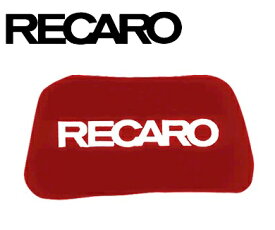 【正規代理店】 RECARO / レカロ ヘッドパッドレッド ベロア生地 1個入り7217084 ■ レカロシート アクセサリー ■ ヘッドパット ヘッドレスト クッション ■ カラー：レッド