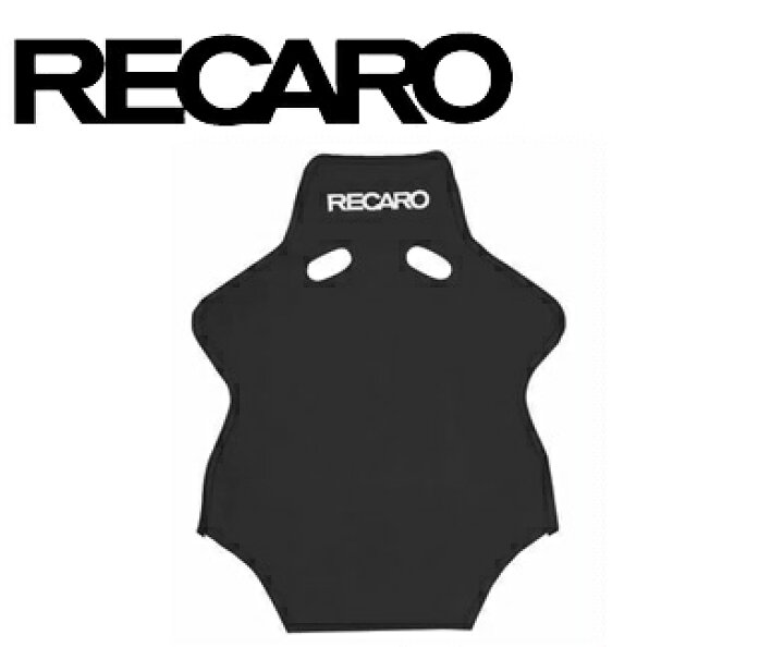 楽天市場】【正規代理店】 RECARO / レカロ バックレストカバー ベロア 