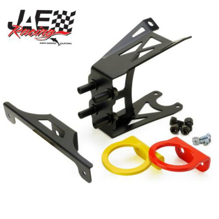 楽天市場】JAE Racing / JAEレーシング EXIGE V6用 牽引フック 