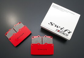 swift / スイフト ブレーキパッド SH スーパーハード フロント用