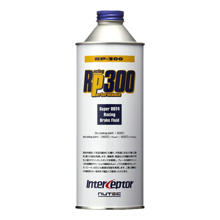 NUTEC ニューテック RP-300 500ml SUPER DOT4 ブレーキフルード ブレーキオイル 一般車 競技車 対応 RP300 スポーツサービスジム ニューテック NC-111 ブレーキ&パーツクリーナー 840ml NUTEC