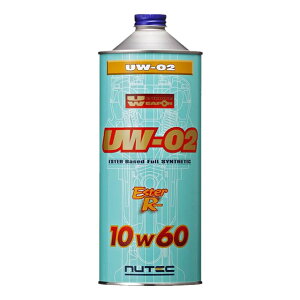 NUTEC / j[ebN UW-02 1L [ 10W-60 / 10W60 ]  GWIC [^[IC   ʎ Z 4TCN Ή  100%w GXen UW02 10W60