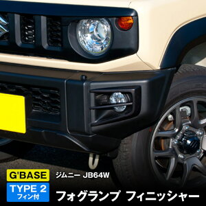 G'BASE /W[x[XG'BASE XYL Wj[ tHOvtBjbV[ TYPE-2itBtjJB64Wp@