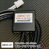 楽天市場】ブルーバナナ99の通販