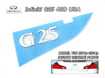 楽天市場】スカイライン v36 セダン インフィニティの通販