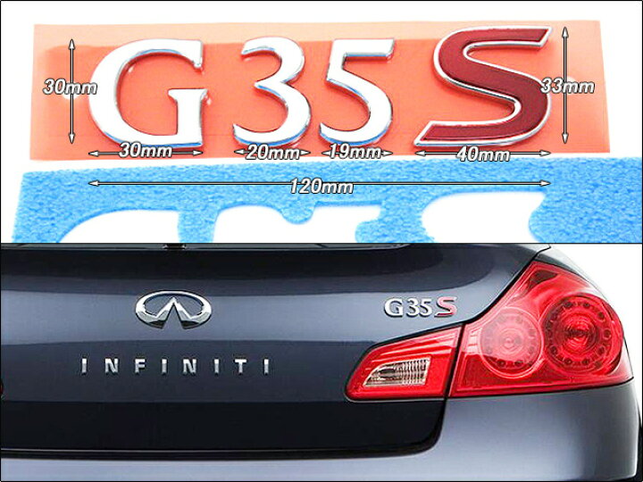 楽天市場】□スカイラインV36セダン□インフィニティG35純正US 