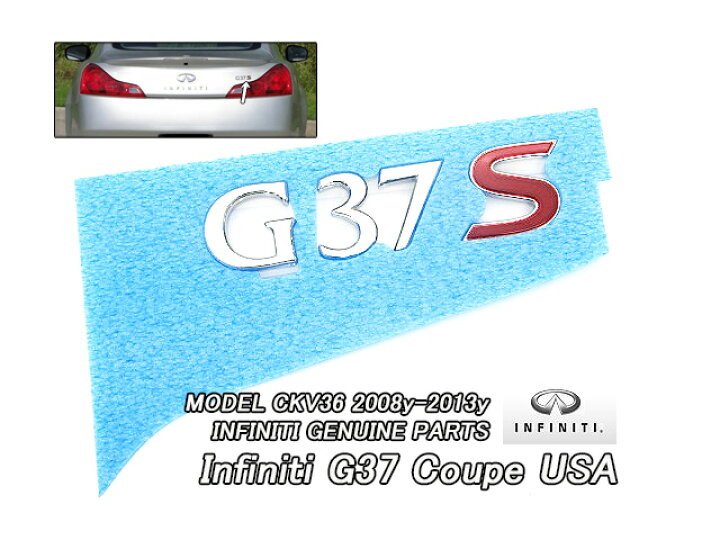 楽天市場】□スカイラインV36クーペ□インフィニティG37純正US 