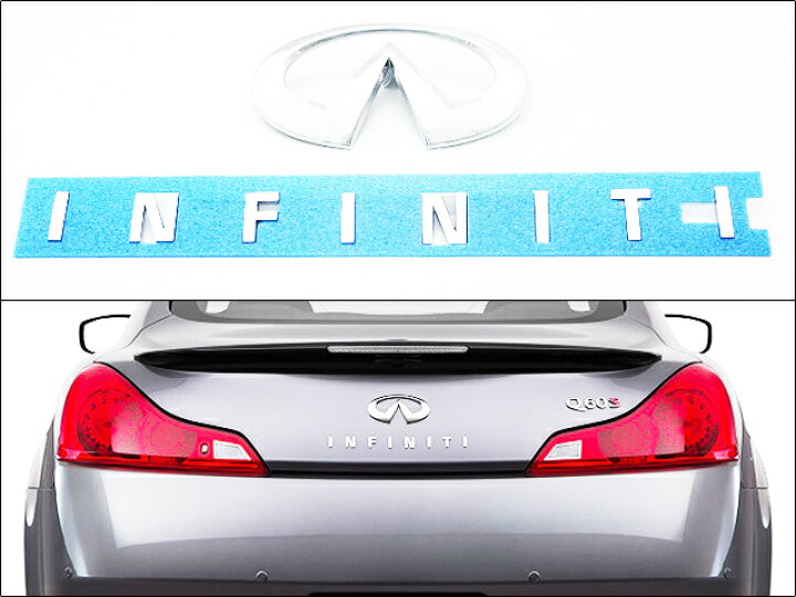 スカイラインV36クーペ【INFINITI】インフィニティG37Q60純正US 