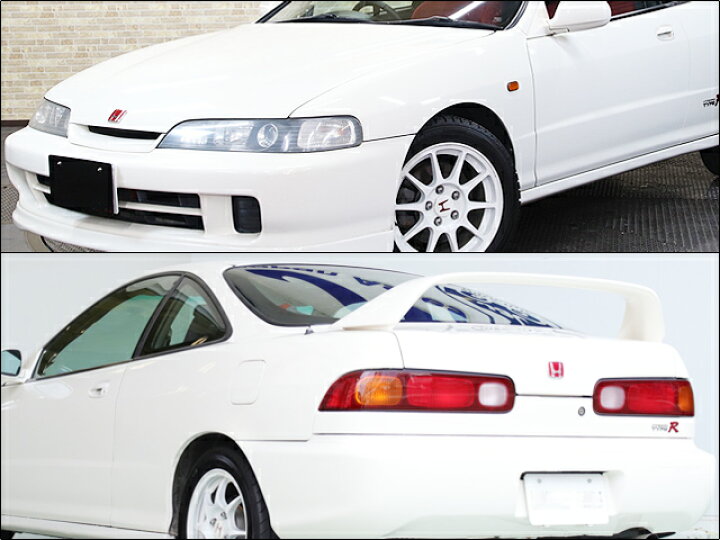 インテグラTYPE R98スペック用フロント、リアフェンダー4枚セット 
