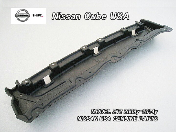 楽天市場】□キューブZ12□ニッサンCUBE純正フロントUSバンパー用 