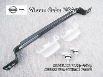 楽天市場】z12 usdmの通販