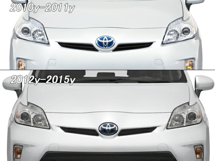 楽天市場】□プリウスZVW30□トヨタPRIUS純正USエンブレム-フロントT 
