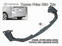 楽天市場】プリウス 30（外装・エアロパーツ｜パーツ）：車用品<車用品 