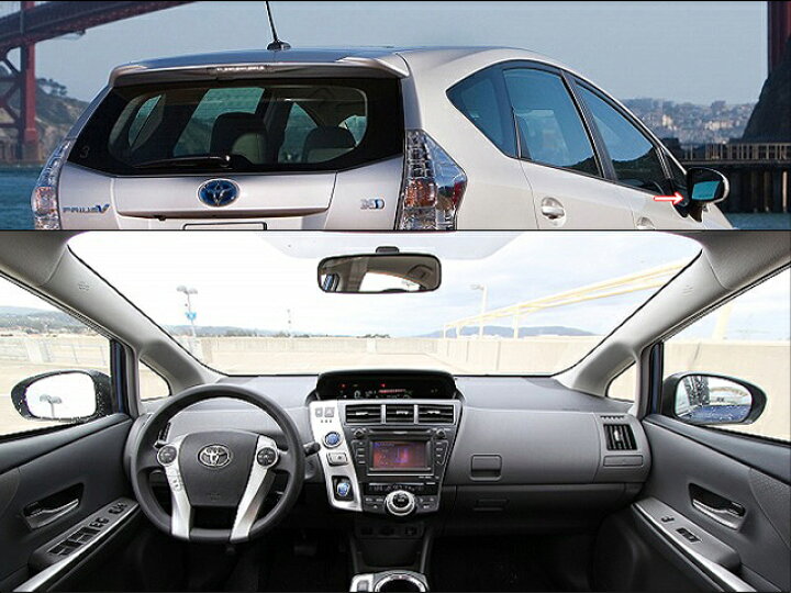 楽天市場】□プリウスα(アルファ)ZVW40□トヨタPRIUS-Vワゴン純正US 