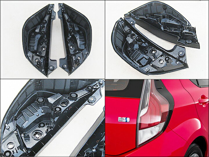 楽天市場】□アクアNHP10中期□トヨタPRIUS-C純正USテールライト左右 