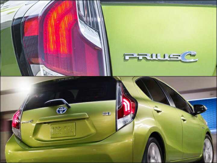 楽天市場】□アクアNHP10中期□トヨタPRIUS-C純正USテールライト 