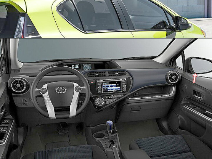 楽天市場】□アクアNHP10□トヨタPRIUS-C純正USドアミラーガラス右側 