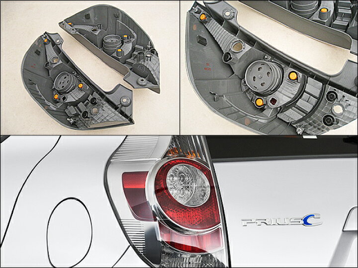 楽天市場】□アクアNHP10前期□トヨタPRIUS.C純正USテールライト左右 