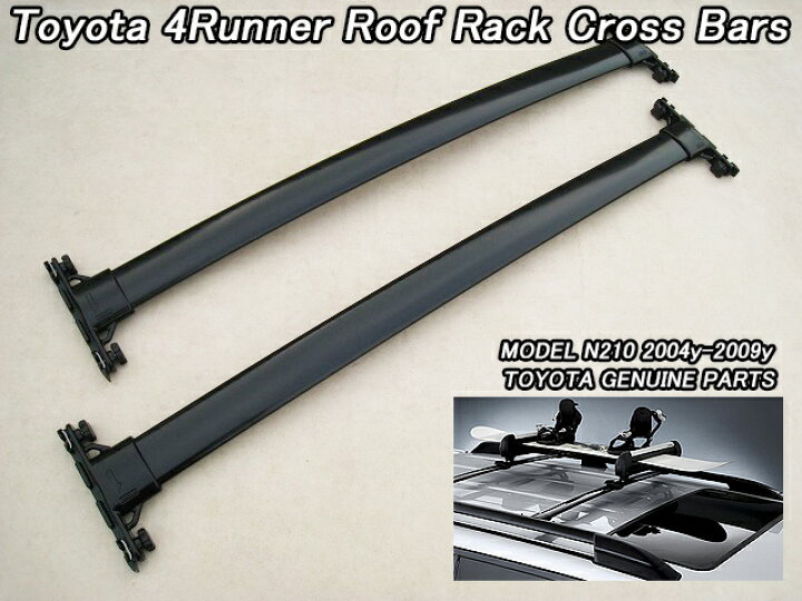 楽天市場】□ハイラックス.サーフN21#□トヨタ4RUNNER純正USルーフ 