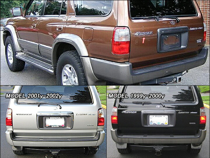 楽天市場】□サーフN18#中期後期□トヨタ4RUNNER純正USエンブレム-リア  