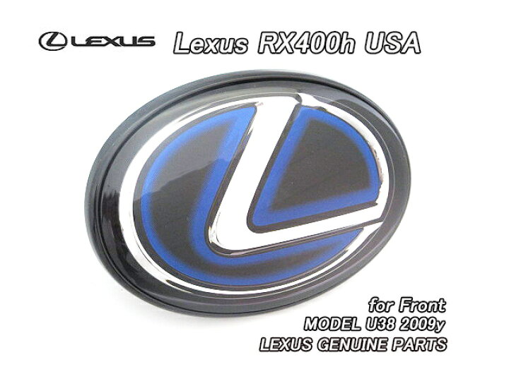 楽天市場】□ハリアーU38ハイブリッド□レクサスRX400h純正US 