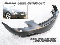 楽天市場】レクサスSC（外装・エアロパーツ｜パーツ）：車用品<車用品 