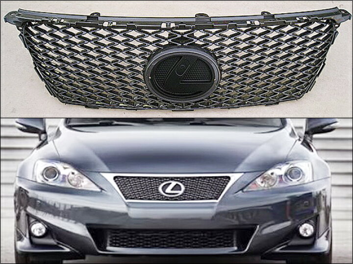 楽天市場】□レクサスIS□E20米国LEXUS純正USフロントグリルF-SPORT 