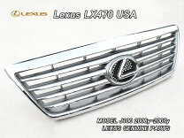 楽天市場】ランドクルーザー シグナス パーツ（グリル｜外装・エアロ 