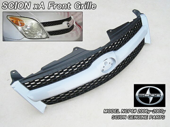 楽天市場】□イストNCP60後期□サイオンxA純正USフロントグリル銀色(06  