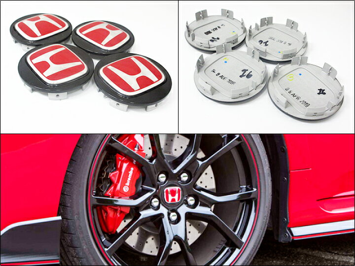 楽天市場】□シビックFK8□ホンダCIVICタイプR純正USホイールキャップ4 