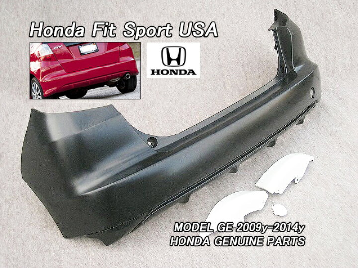 楽天市場】□フィットGE□ホンダFITスポーツ純正リアUSバンパーSPORT 