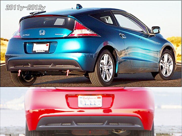 楽天市場】□ZF1前期型□ホンダCR-Z純正リアバンパーUSロア  