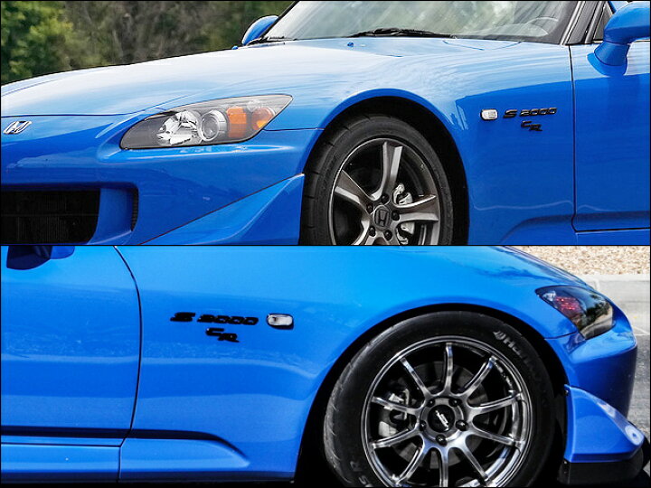 楽天市場】□AP1AP2□ホンダS2000純正USエンブレムセット-サイド4点  