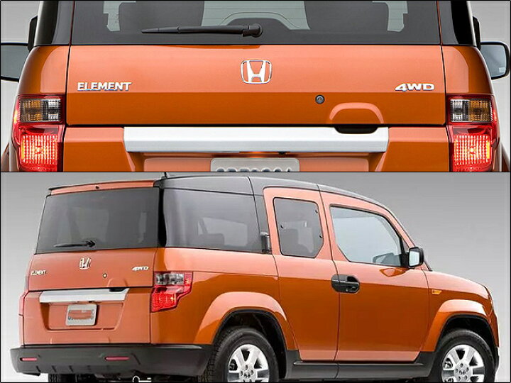 楽天市場】□エレメントYH2□ホンダELEMENT純正USエンブレム-リア4WD  